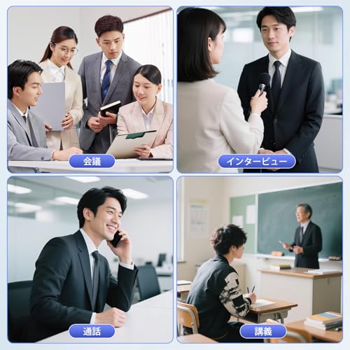 Fohil AIボイスレコーダー 自動文字起こし 64GB の商品画像 8