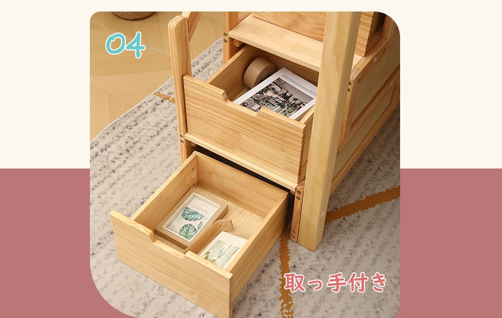 Amazon.co.jp: ロフトベッド ロータイプ 階段付き 置物棚付き 木製