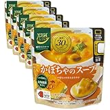 からだシフト 糖質コントロール かぼちゃのスープ 150g ×5個