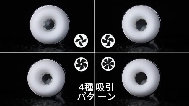 フェラ頂点 オナホ 電動 しゃぶる 吸い尽くす 3Dリアル圧感 オナホール 