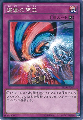 【24時間以内匿名発送】 遊戯王 アークファイブ　公式赤スリーブ2個 80枚 2025年最新】遊戯王 ARC-V スリーブの人気アイテム - メルカリ