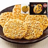 [亀じるし 公式] 水戸納豆せんべい 28枚入 せんべい 納豆 茨城土産 個包装 和がらし風味 お茶請け ギフト 手土産