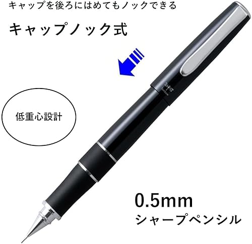 Miniatura 8 de Tombow Zoom 505 - Portaminas