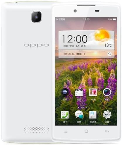 OPPO R831T 4.5 inch Android 4.2 IPS Screen Smart Phone Cortex A7 Dual Core 1.3GHz RAM 512MB ROM 4GB GSM Network Dual SIM (White)