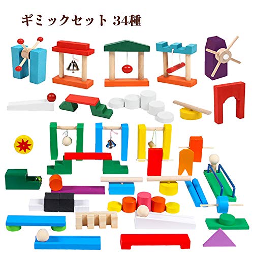 Cando キャンドゥ でパタパタドミノあそびを買ってみた 100均のメモ