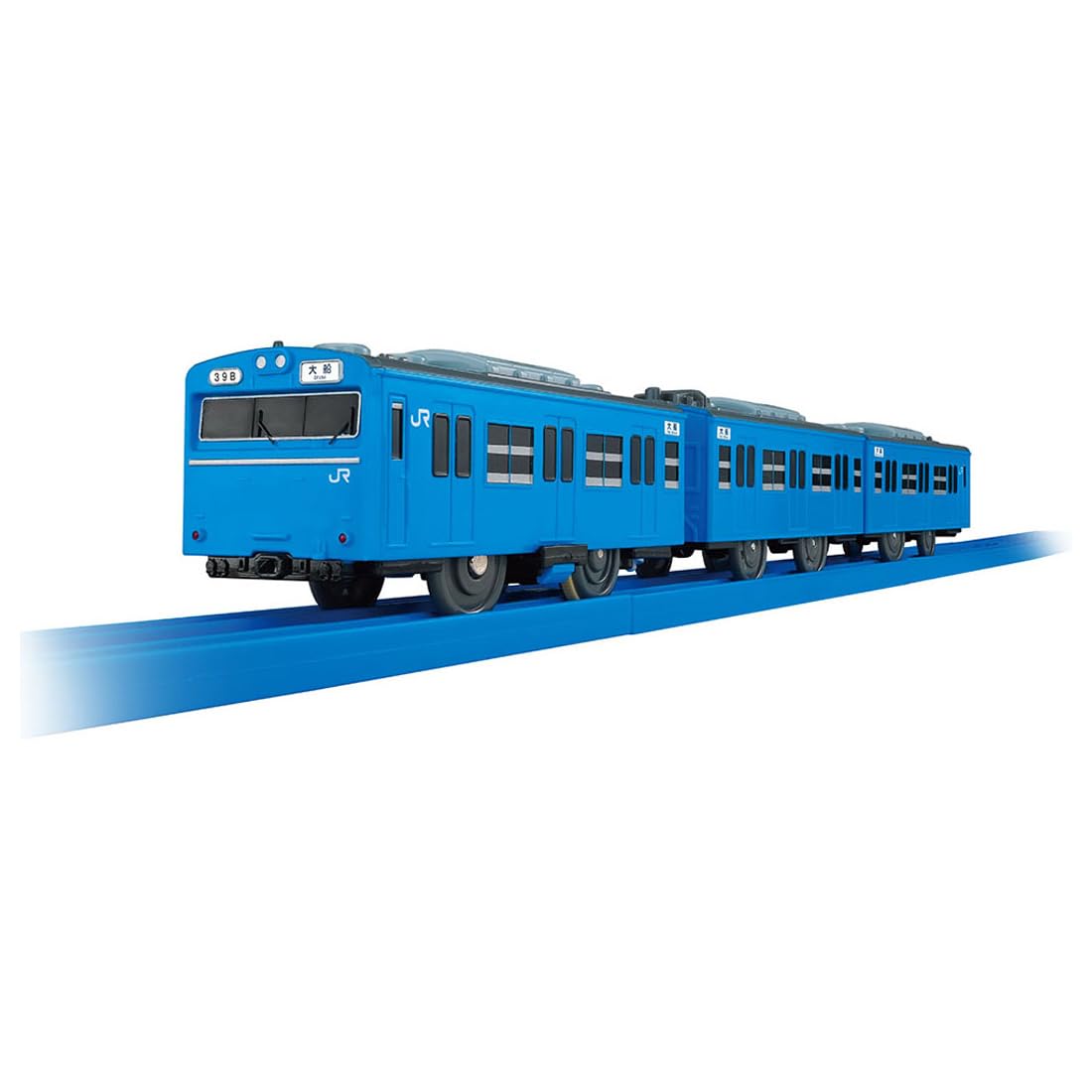 タカラトミー(TAKARA TOMY) プラレール 103系京浜東北線 電車 列車 おもちゃ 3歳以上