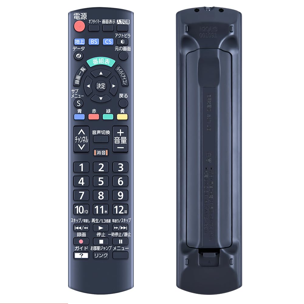 Amazon | CLVIZCXOM N2QAYB001091 for panasonic パナソニックリモコン
