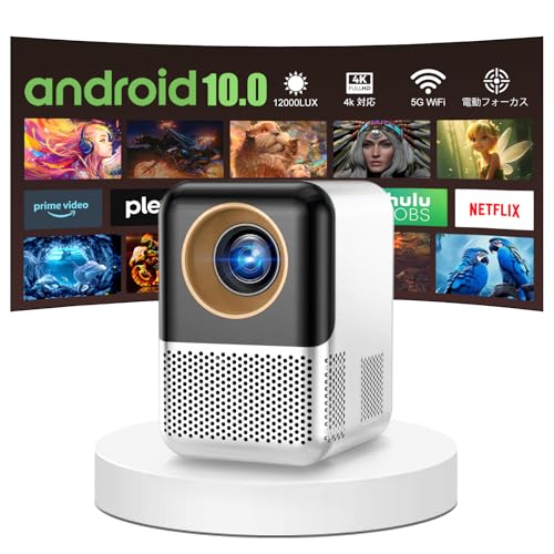プロジェクター 小型 Android TV搭載・電動フォーカス　18000LM Amazon.co.jp: プロジェクター 小型【2025 Android TV搭載