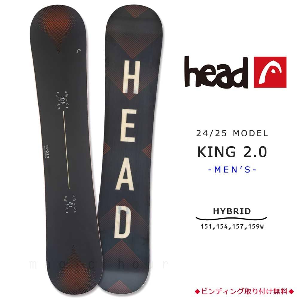 スノーボード 板 HEAD ヘッド MATRIX R スノボ 150 Amazon | HEAD