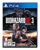 BIOHAZARD RE:3 [韓国語版] (無修正板 日本語音声/字幕) - PS4 [海外直送品]