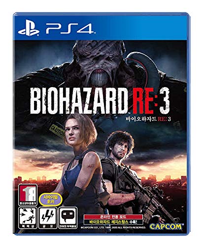 BIOHAZARD RE:3 [�؍����] (���C���� ���{�ꉹ��/����) - PS4 [�C�O�����i]