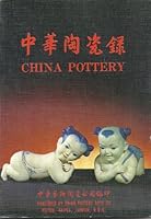China Pottery B000XZDXSI Book Cover