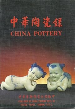 Paperback China Pottery Book