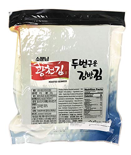 Kimnori Kwangcheonkim Twice Roasted Yaki Sushi Nori Seaweed Sheets, 200 Gram 7.05 Ounce, 100 Full Sheets , Resealable, Great For Sushi Rolls & Wrap, Natural Laver, 김 のり 海苔 紫菜 (Pack Of 1) #TOP1