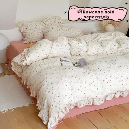 Image of BuLuTu Chic Shabby Vintage Floral Duvet Cover Twin for Kids Girls Boys 100% Cotton Muslin Ruffled Quilt Cover Twin, 68 inchx86 inch, Flower Rabbit Print, Soft Breathable, Zipper Closure, No Pillowcase