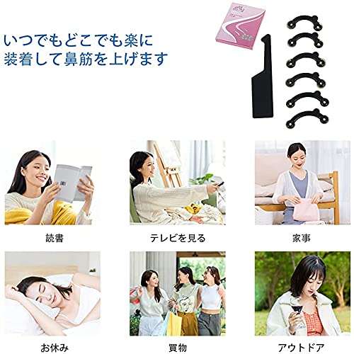 鼻クリップ 鼻プチ ノーズクリップ シンクロ 鼻栓 高く 鼻矯