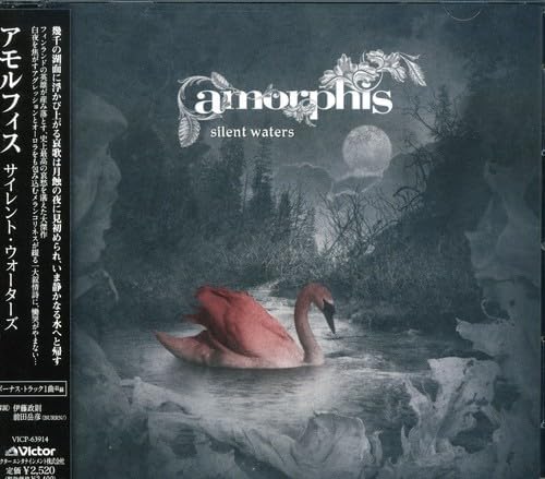 amorphis silent waters