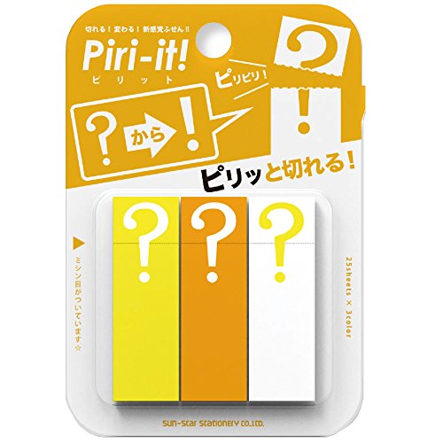 Sun-Star briefpapier Piri-it! - Ja. Geel S2057760