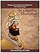 Sri Kalgidhar Chamatkar (English - Vol. 1)