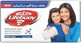 صابون لايفبوي ميلد كير مضاد للبكتيريا مصنوع من تركيبة اكتيف سيلفر 115 غرام