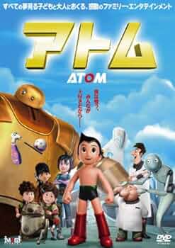 deaf-atom『アトムコラム01』 DVD deaf-atom『アトムコラム01』 DVD deaf-atom『アトムコラム01』 DVD