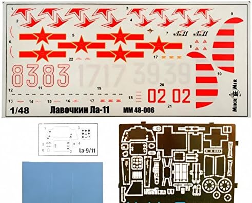 Lavochkin La-11 Soviet Fighter MM48-006