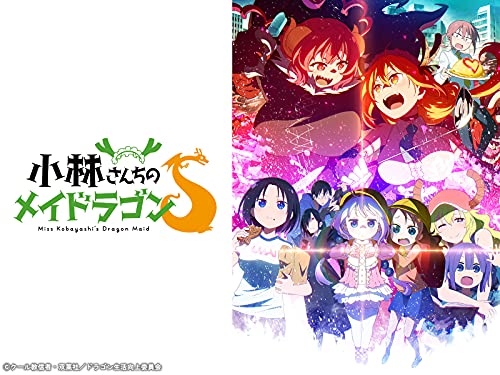 小林さんちのメイドラ