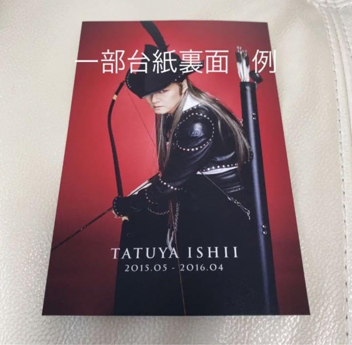 代ゼミテキスト　椎名守　難関大を制覇するパーフェクト古文　1998年第1学期 代ゼミテキスト 椎名守 難関大を制覇するパーフェクト古文 1998年第1