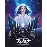 ホラー・マニアックス第15期 フェノミナ -４Ｋ吹替音声収録版 SPECIAL- [Blu-ray]