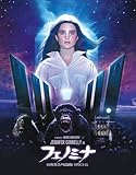 ホラー・マニアックス第15期 フェノミナ -４Ｋ吹替音声収録版 SPECIAL- [Blu-ray]