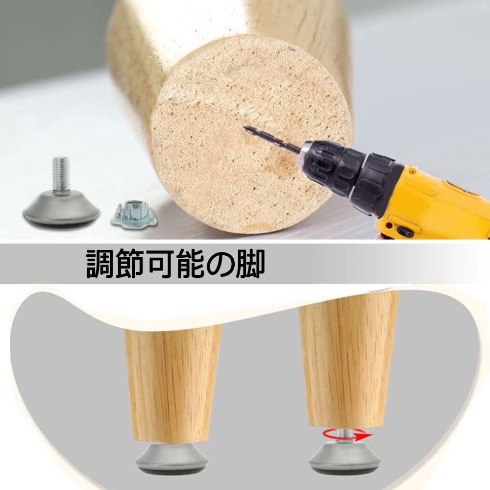 Amazon.co.jp: Wolfride 20個高さ調整アジャスター アジャスターボルト