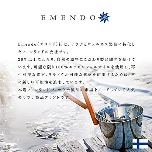 Amazon.co.jp: サウナ 木製バケット ラドル 【EM-2434】EMENDO