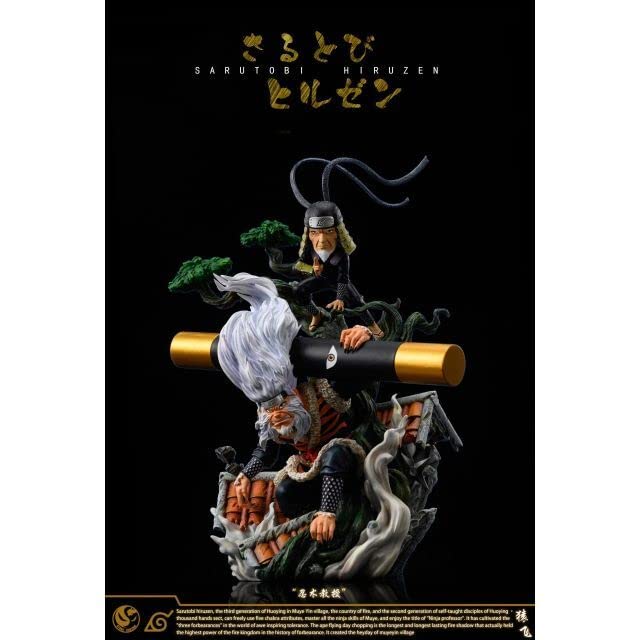 NARUTO ナルト 猿飛ヒルゼン ガレージキット ガレキ スタチュー⑤  