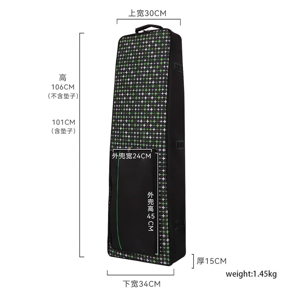 Guzheng Tasche, Chinesische Zither Tasche, Guzheng Instrumentenkoffer, 80cm Tragbare Guzheng Tasche, Guzheng Aufbewahrungstasche, Guzheng Rucksack, Tragetasche für Guzheng, (C)