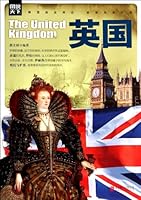Britain 7550226253 Book Cover