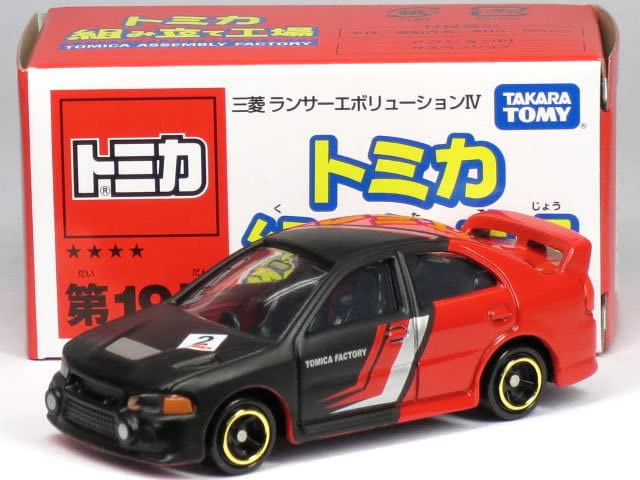 トミカ 組み立て工場第19弾 三菱ランサーエボリューションIV 5台セット Amazon.co.jp: トミカ組み立て工場 第19弾 三菱 ランサー