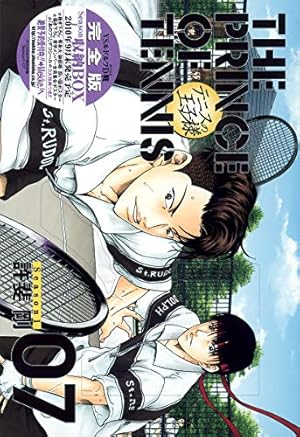 テニスの王子様完全版 Season1 6 (愛蔵版コミックス) | 許斐 剛