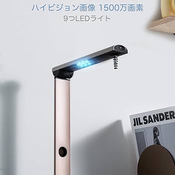 Amazon | iCODIS スキャナー ブックスキャナー ドキュメントスキャナー