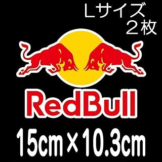 Amazon Co Jp レッドブル ステッカー