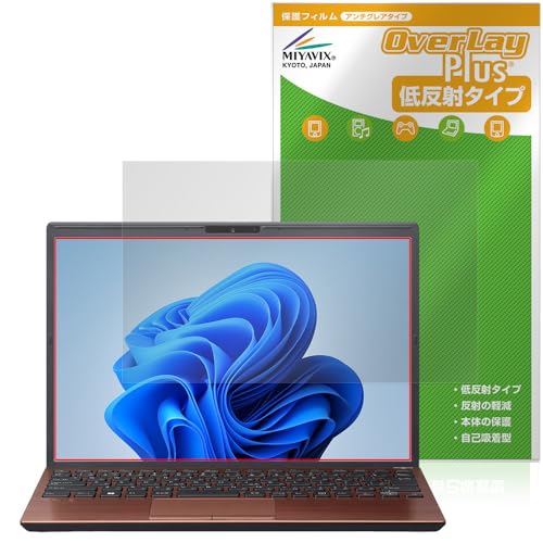 �~���r�b�N�X VAIO S13 VJS135�V���[�Y / VAIO Pro PG VJPG31�V���[�Y �Ή� �ی� �t�B���� ���˖h�~ �h�w�� �h�C�A ���{��