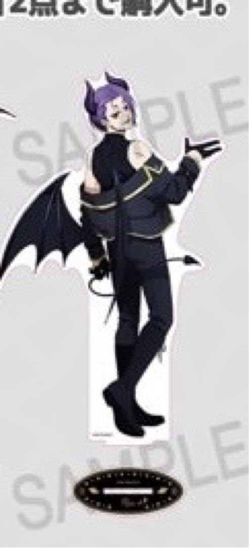 Amazon.co.jp: ブルーロ ファボテリア 天使と悪魔 御影玲王 BIG