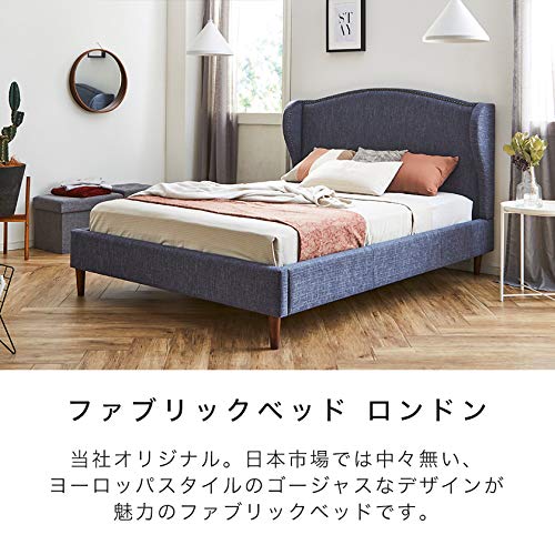Amazon | ファブリックベッド ダブル ベッドフレーム 落とし込み式