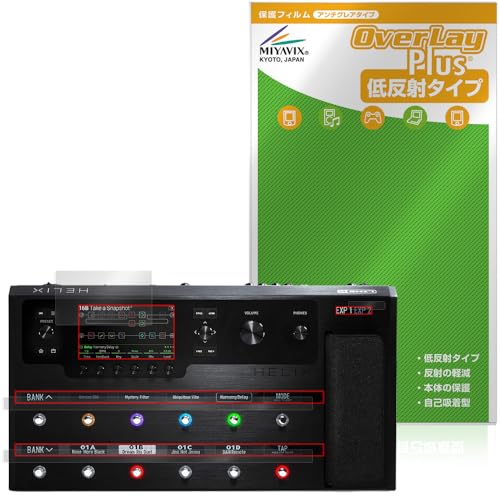 ~rbNX LINE6 Helix Floor Ή ی tB ˖h~ hw hCA {