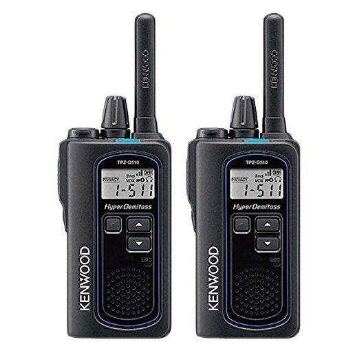 KENWOOD デミトス　トランシーバー 5台セット ls20_5set_top01.jpg