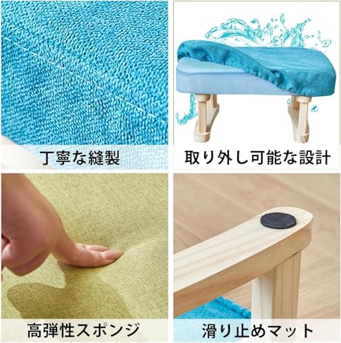 Aoinfok オットマン フットスツール 足置き 無垢材 布製 滑り止め コンパクト 軽量 玄関 靴履き替え 化粧スツール リビング 寝室 オフィス 腰掛け (ネイビー,1) [5]