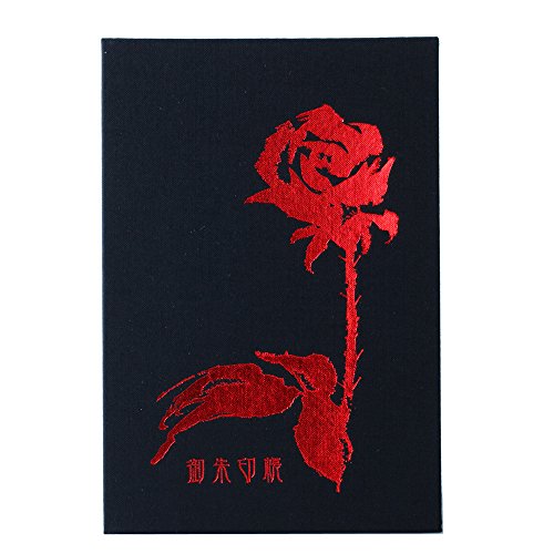 m{ 唻 LA VIE EN ROSE