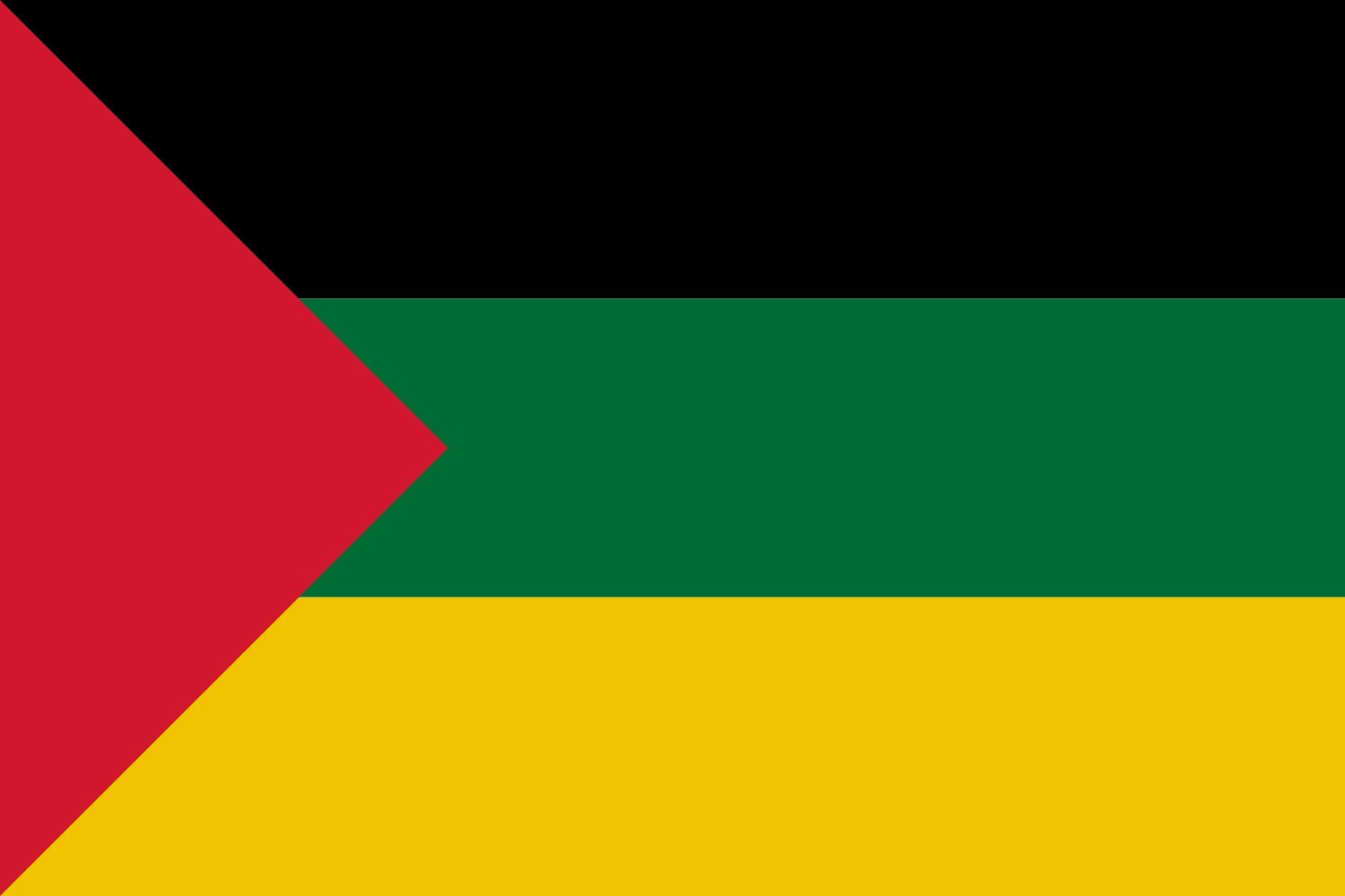 Drapeau Al Rashid 1920 1921 grand étendard historique émirat Ha il