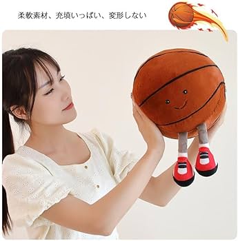 バスケットボールの、枕 楽天市場】バスケットボール 抱き枕大きい インテリア ぬいぐるみ