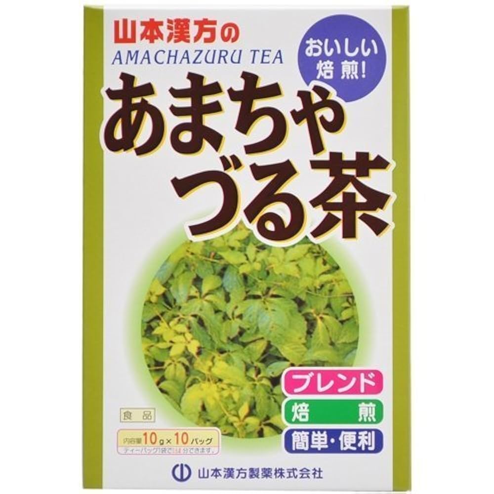 【中古】 アマチャヅルの効用と採取・栽培 健康とさわやかな自然の味わい/金園社/中井将善 中古】 アマチャヅルの効用と採取・栽培 健康とさわやかな自然の
