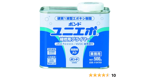 コニシ ボンド E208 3キロ×1セット(S・W) ユニエポ×1缶 lram-fgr.ma